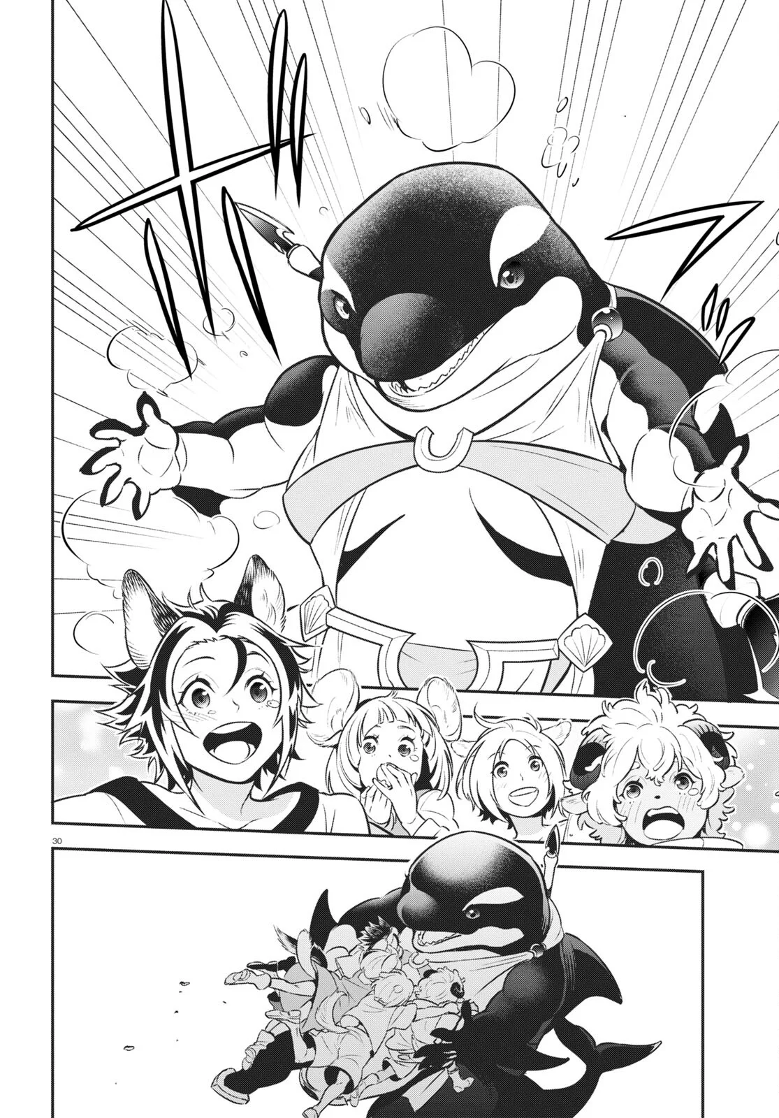 Página 36 del Manga