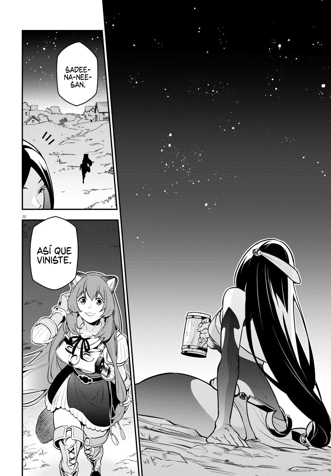 Página 38 del Manga