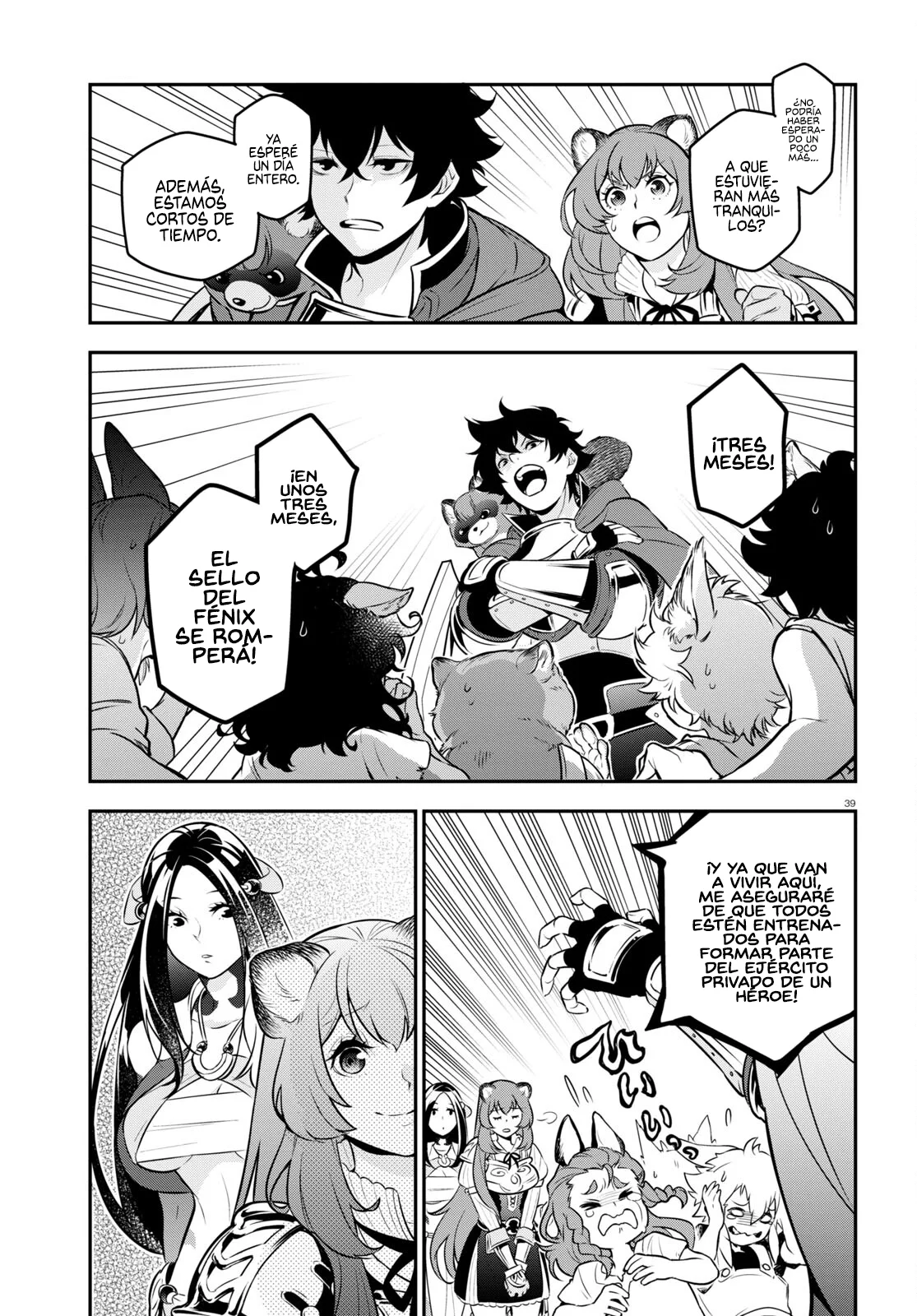 Página 45 del Manga