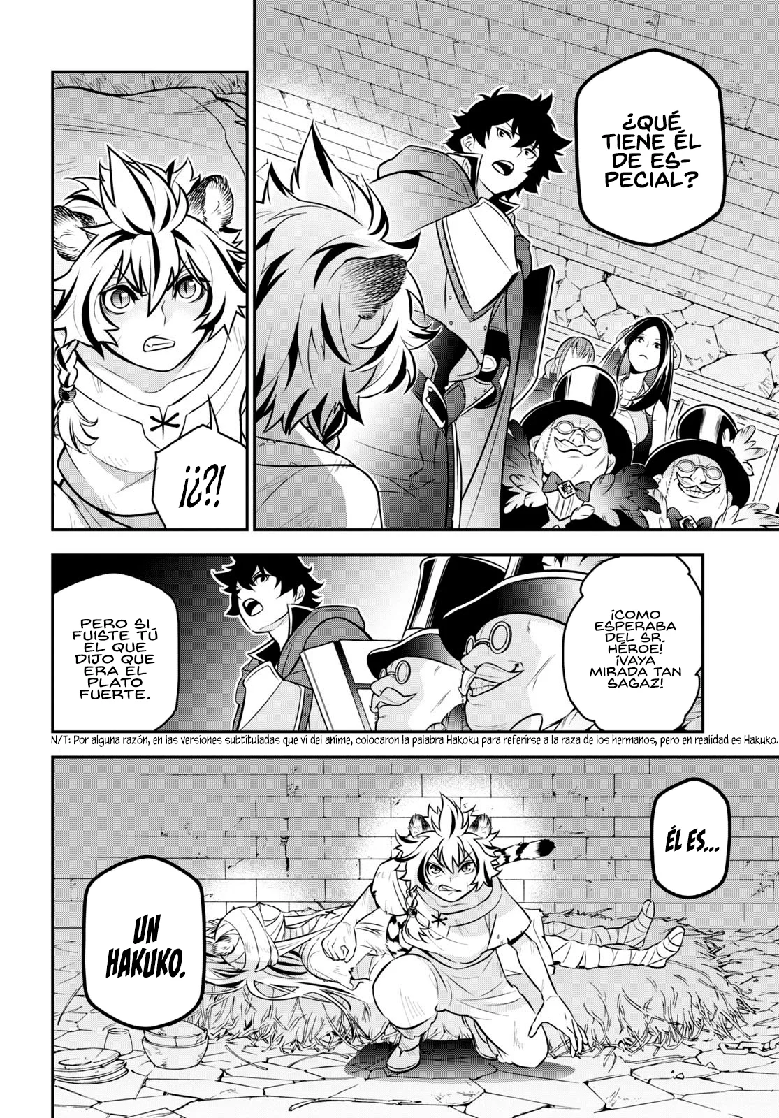 Página 16 del Manga