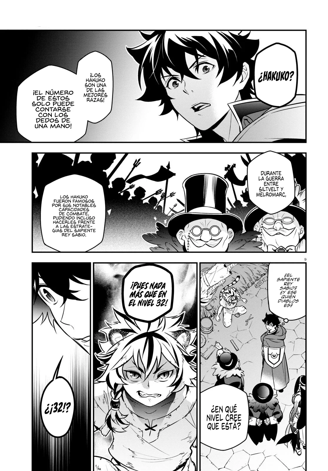 Página 17 del Manga