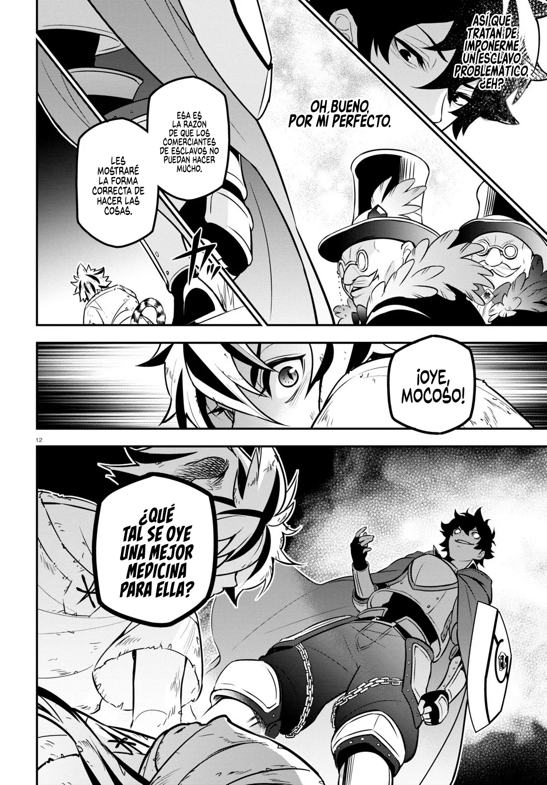Página 20 del Manga