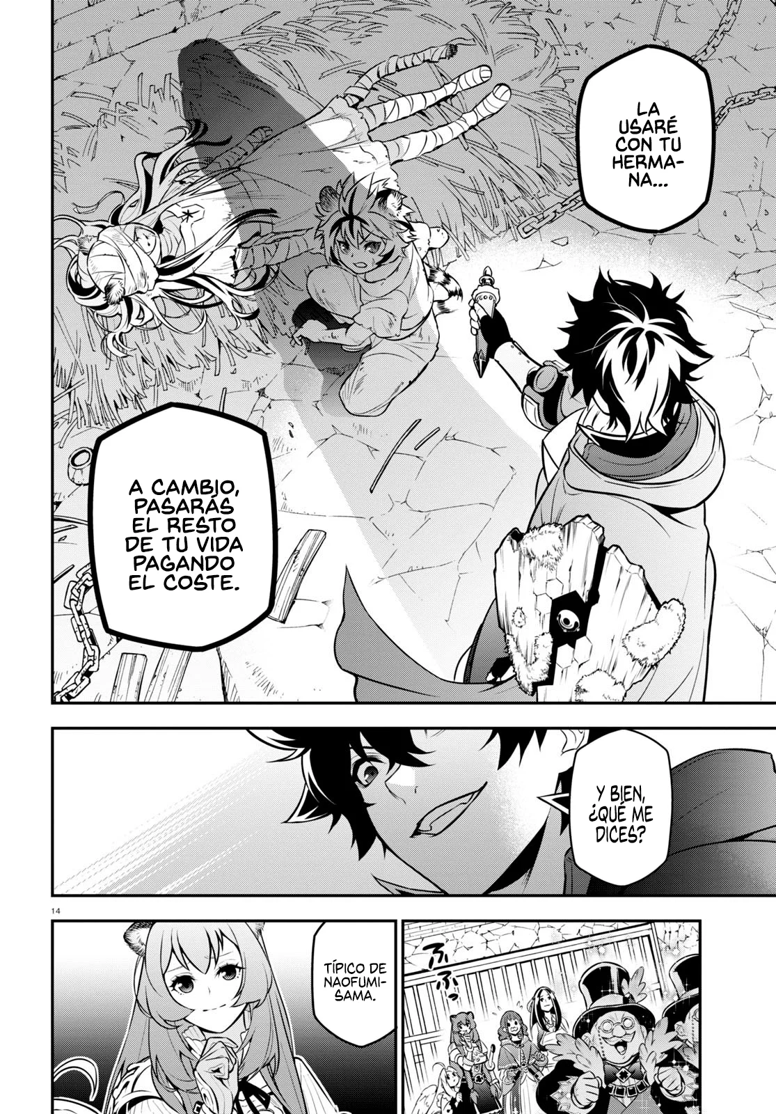 Página 22 del Manga