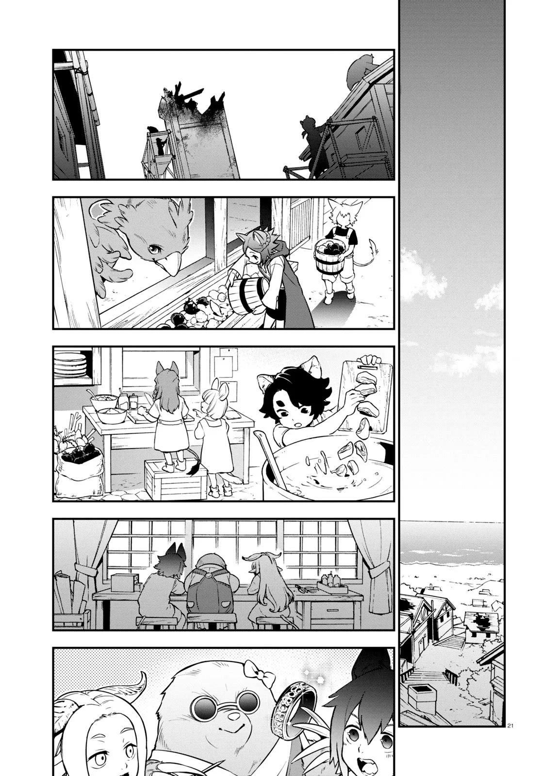 Página 29 del Manga