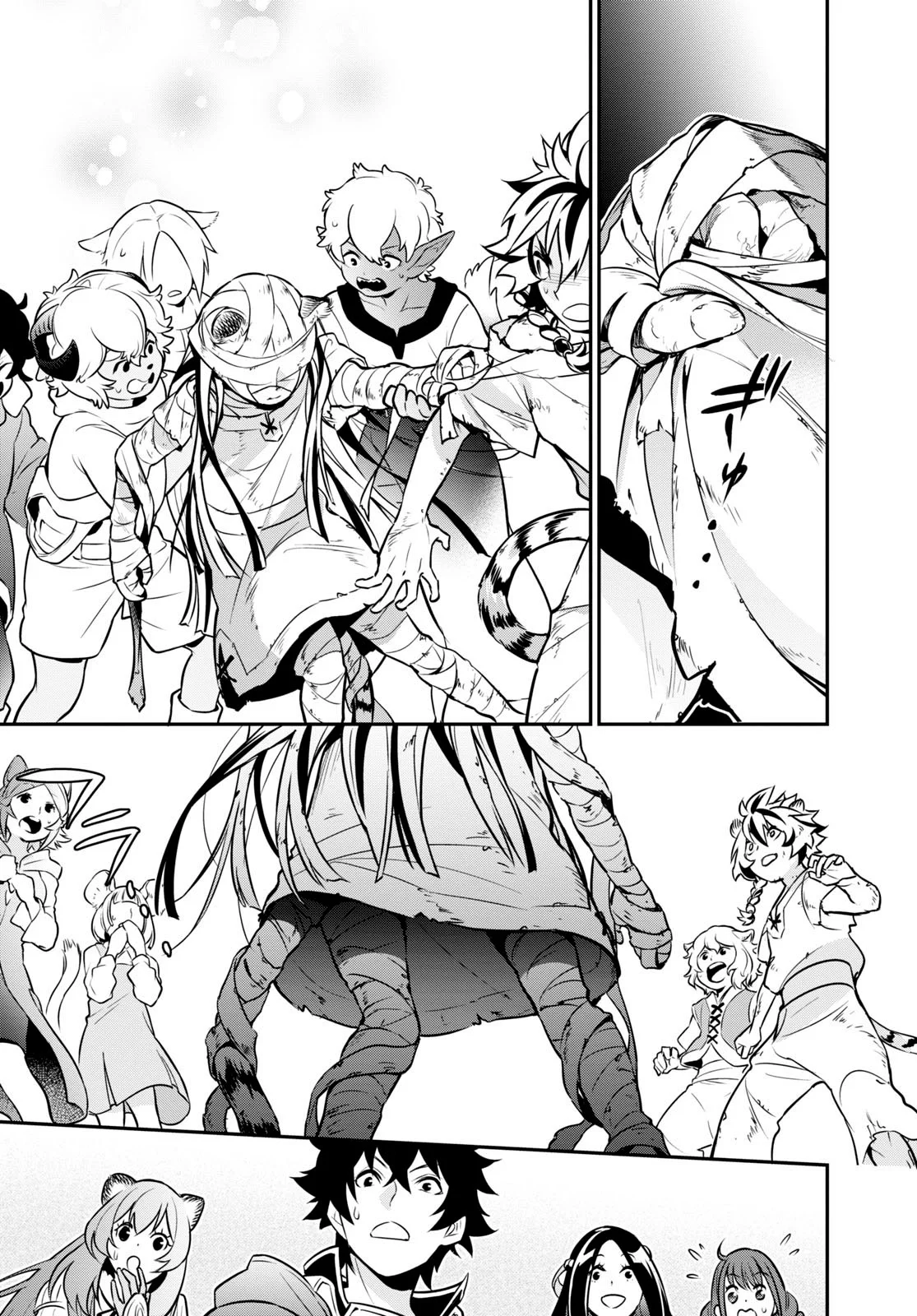 Página 36 del Manga