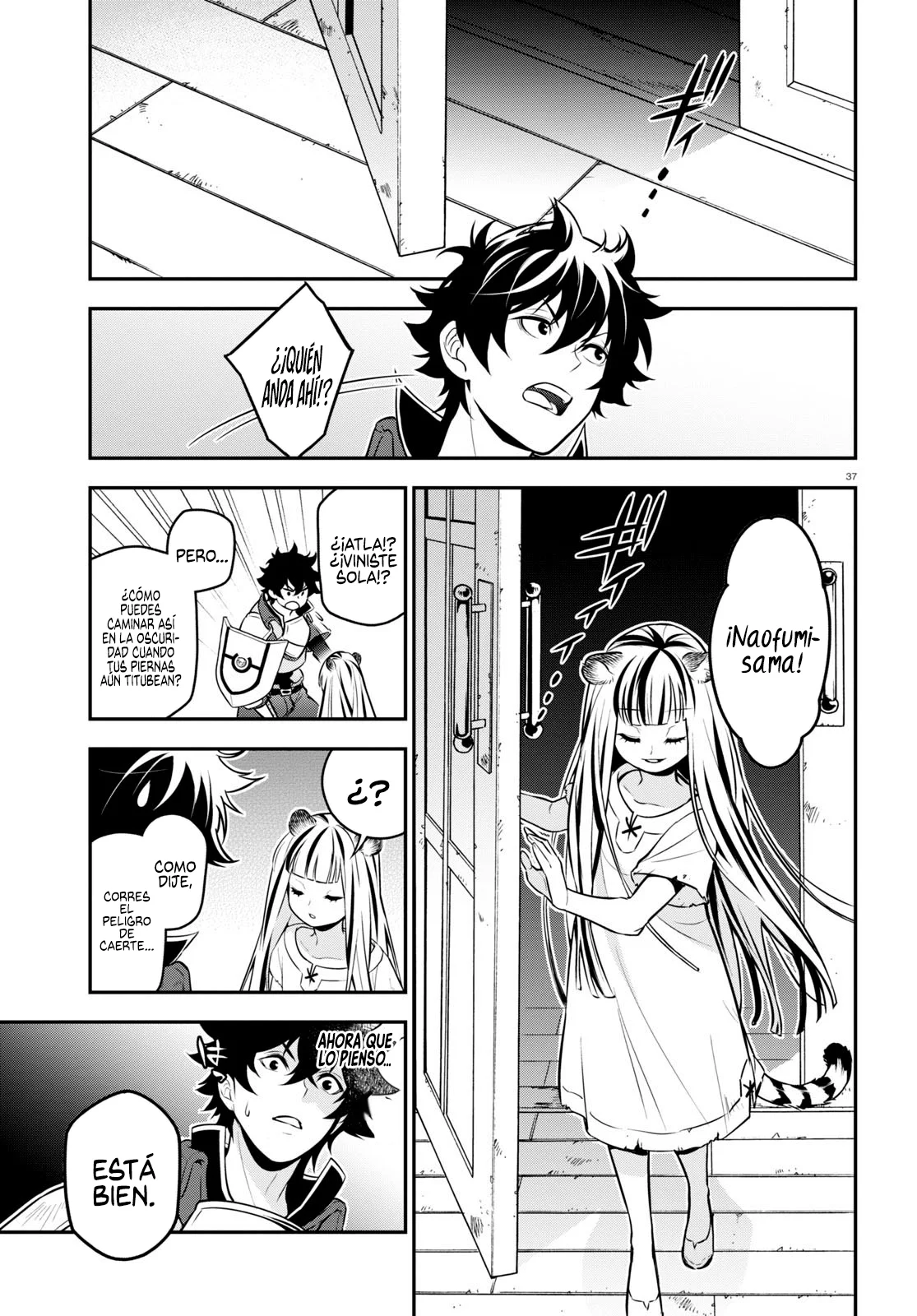 Página 45 del Manga
