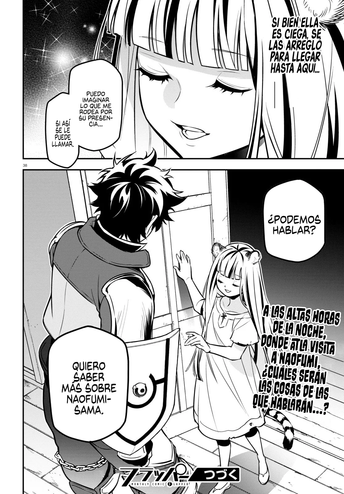 Página 46 del Manga