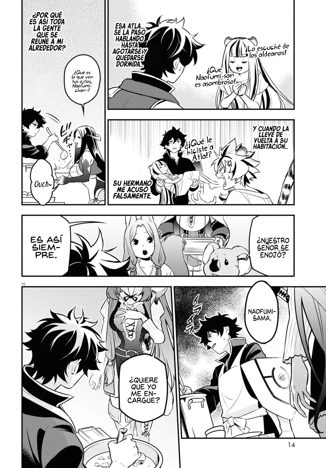 Página 11 del Manga