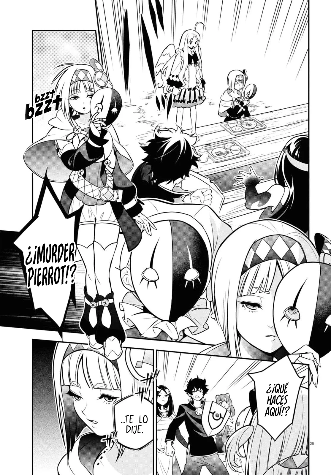Página 26 del Manga