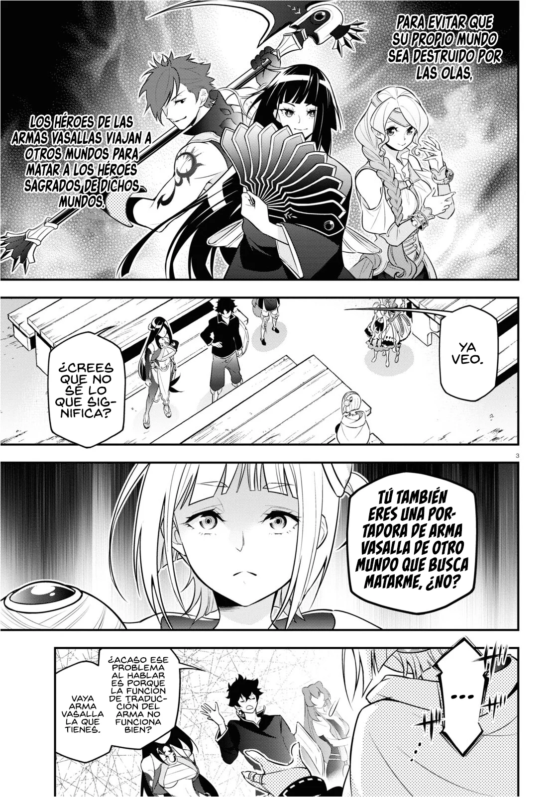 Página 4 del Manga