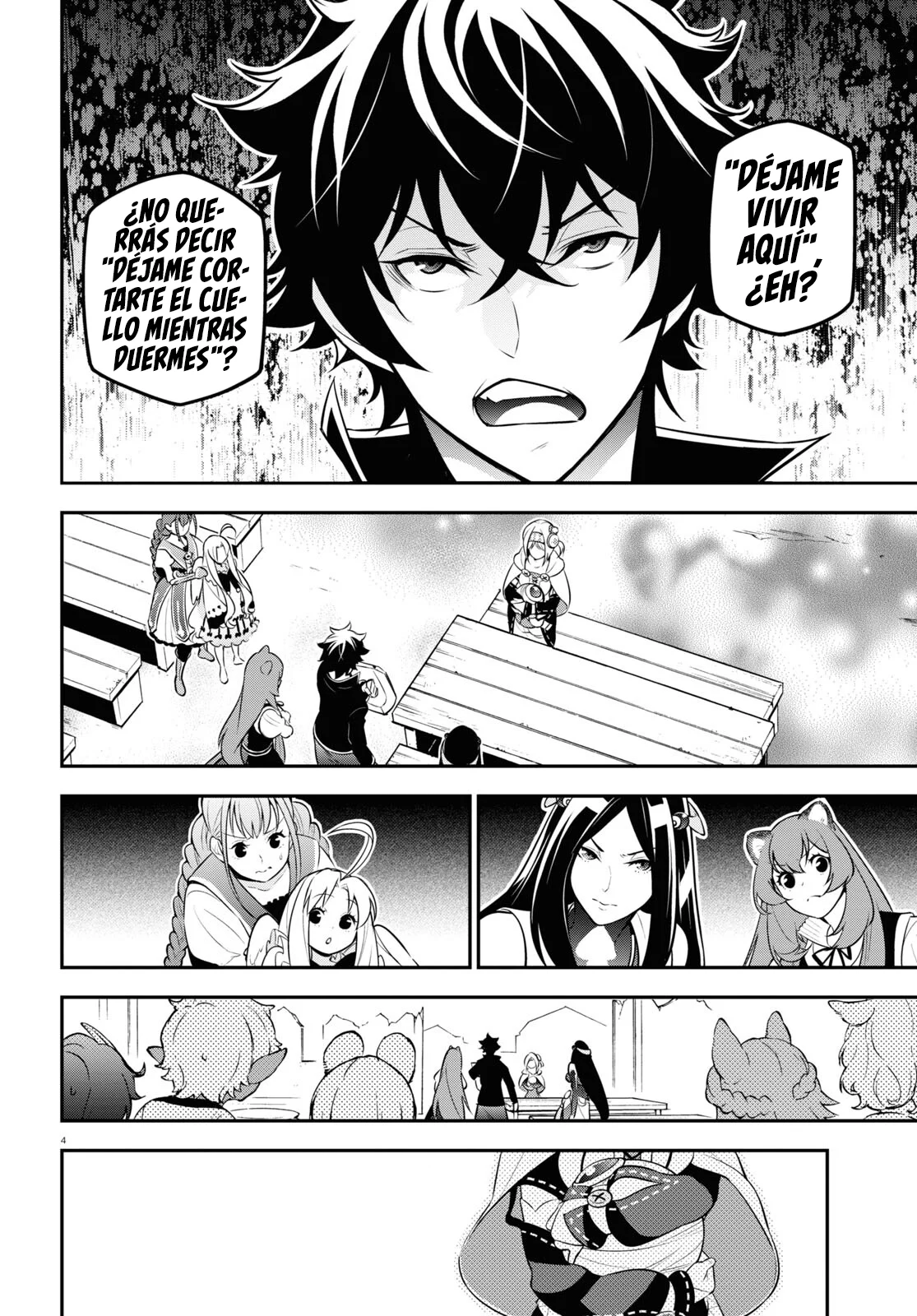 Página 5 del Manga