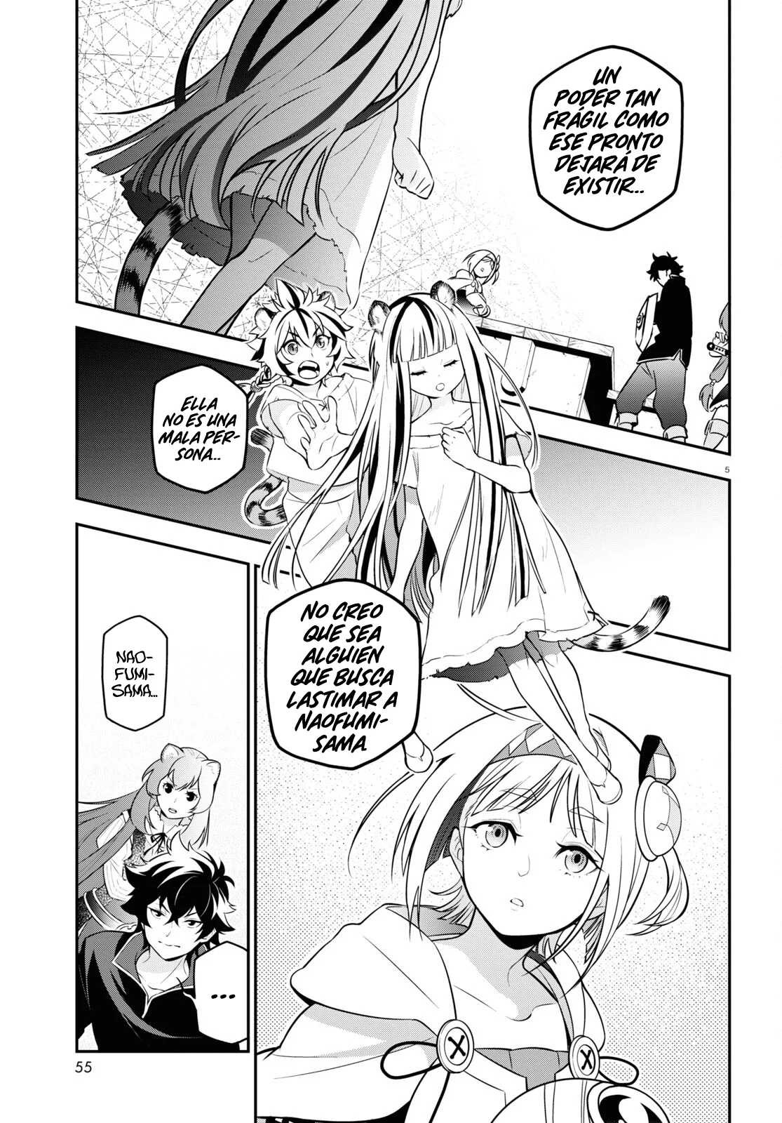 Página 6 del Manga