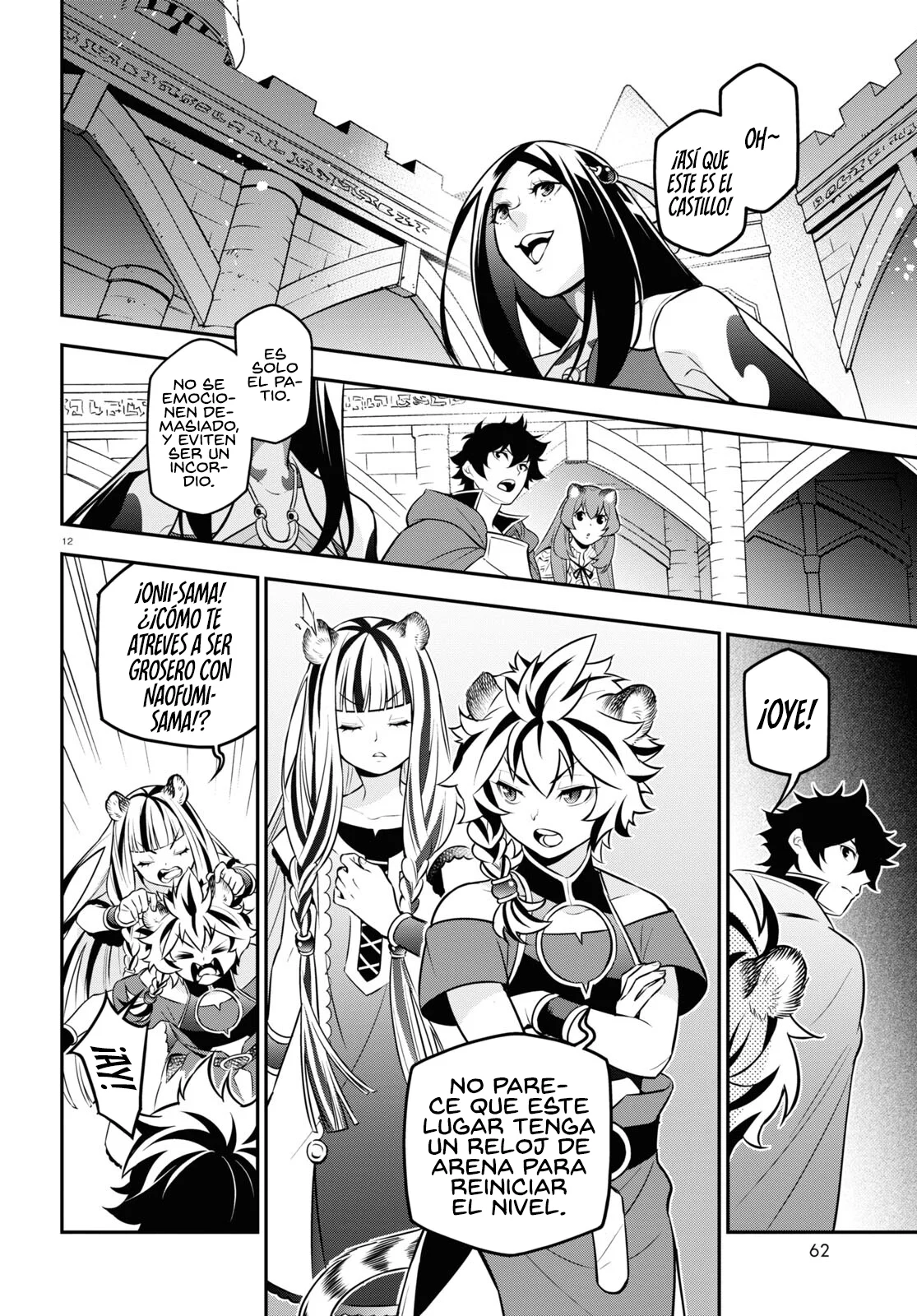 Página 13 del Manga