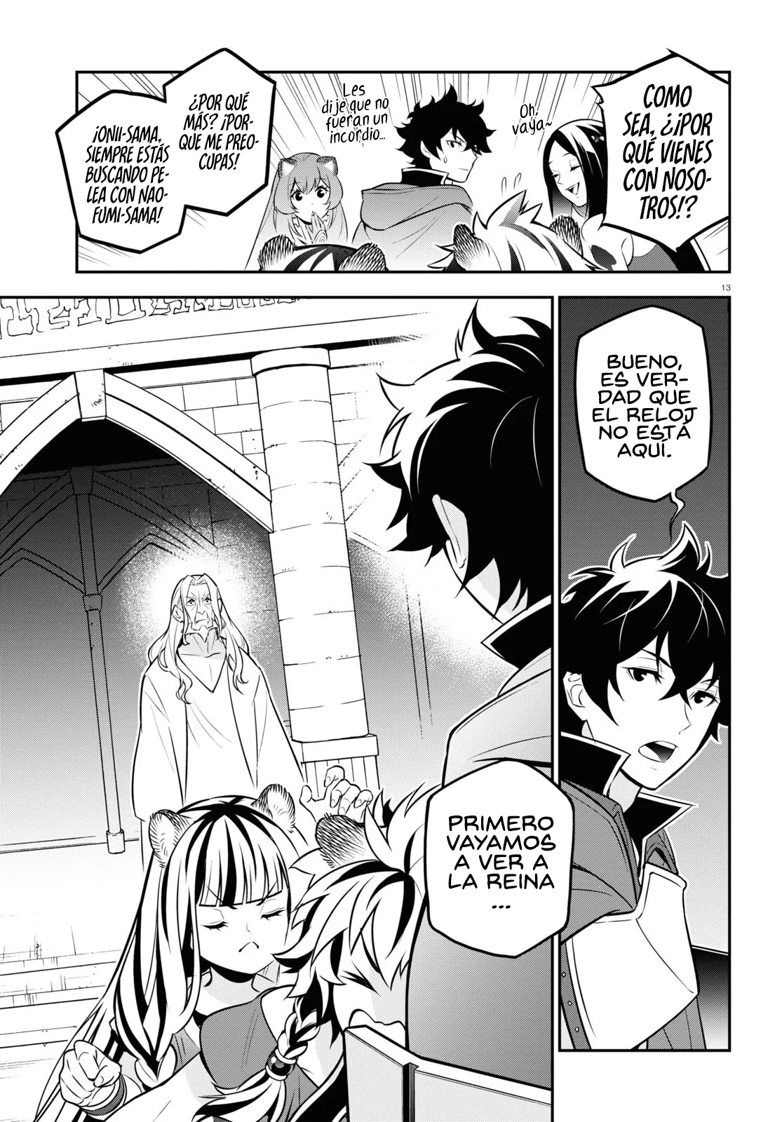 Página 14 del Manga