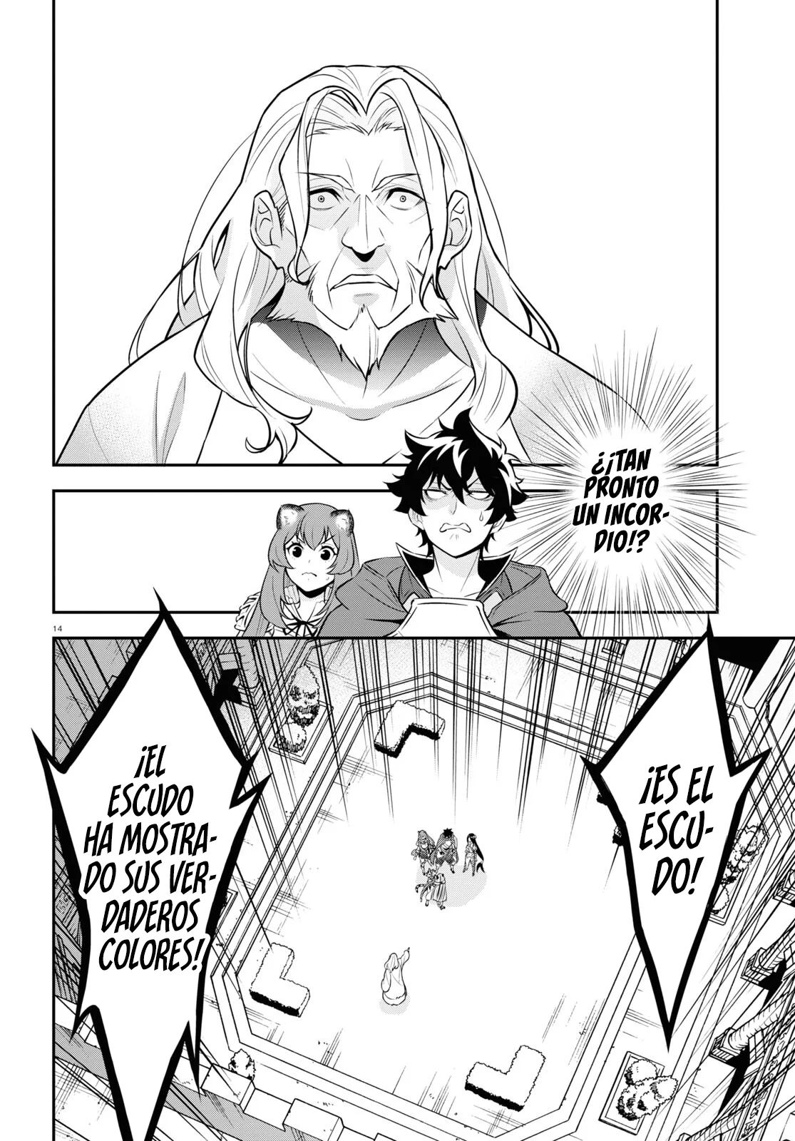 Página 15 del Manga