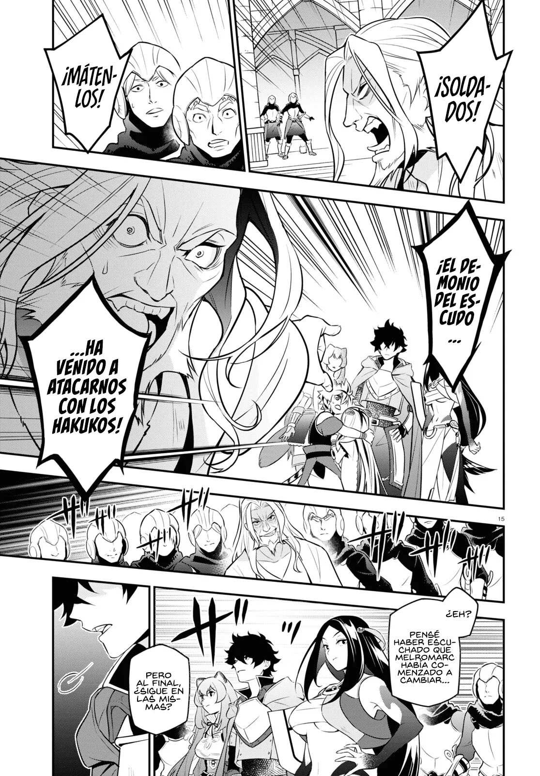 Página 16 del Manga