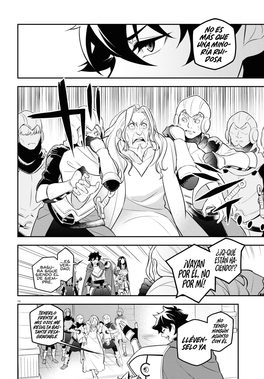 Página 17 del Manga