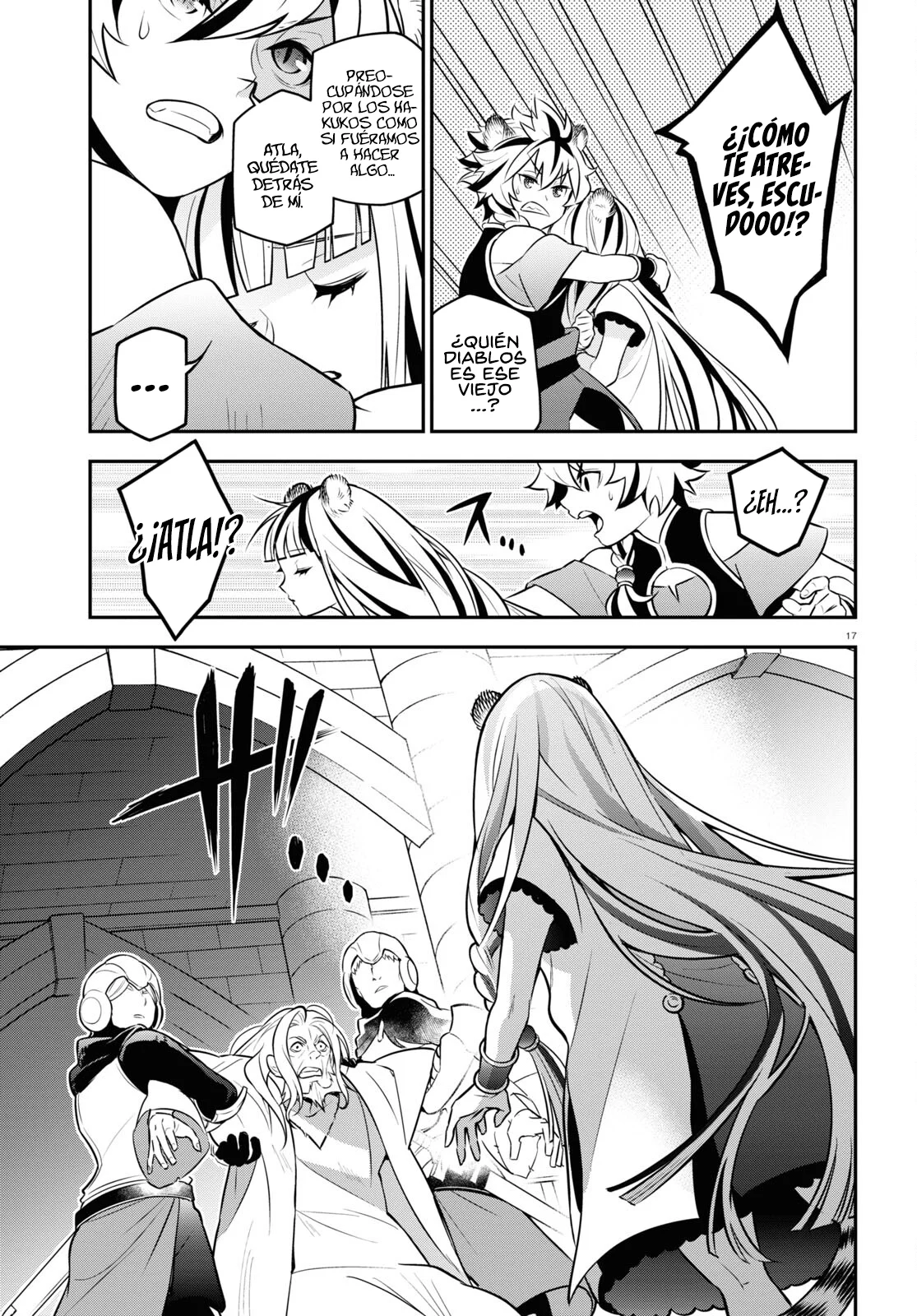 Página 18 del Manga