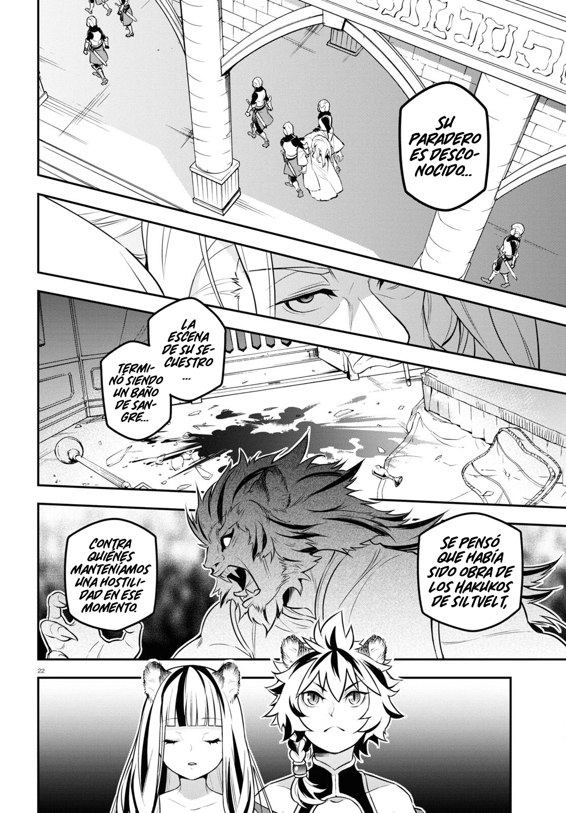 Página 23 del Manga