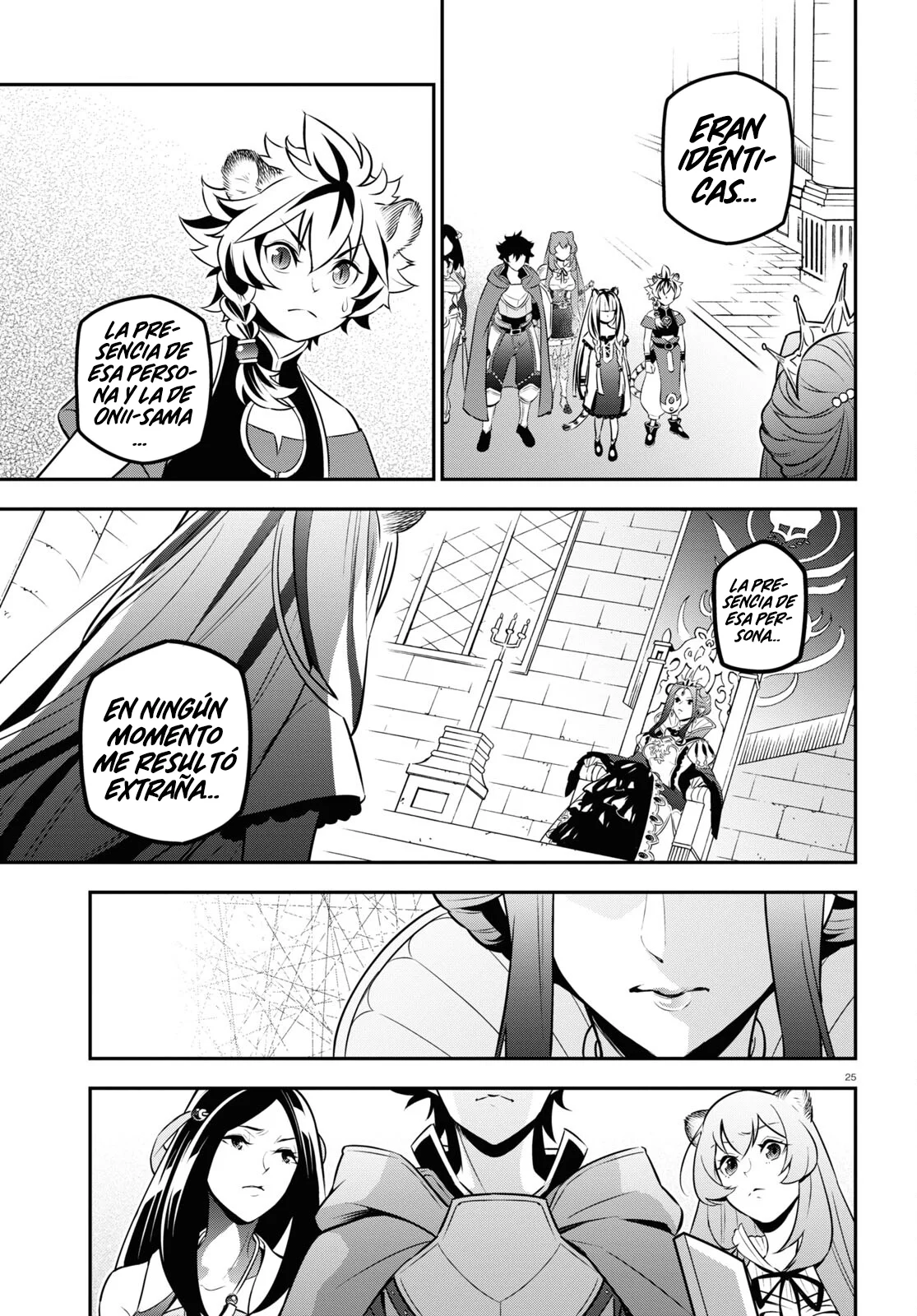 Página 26 del Manga