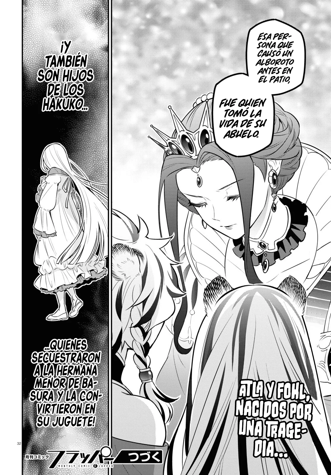 Página 33 del Manga