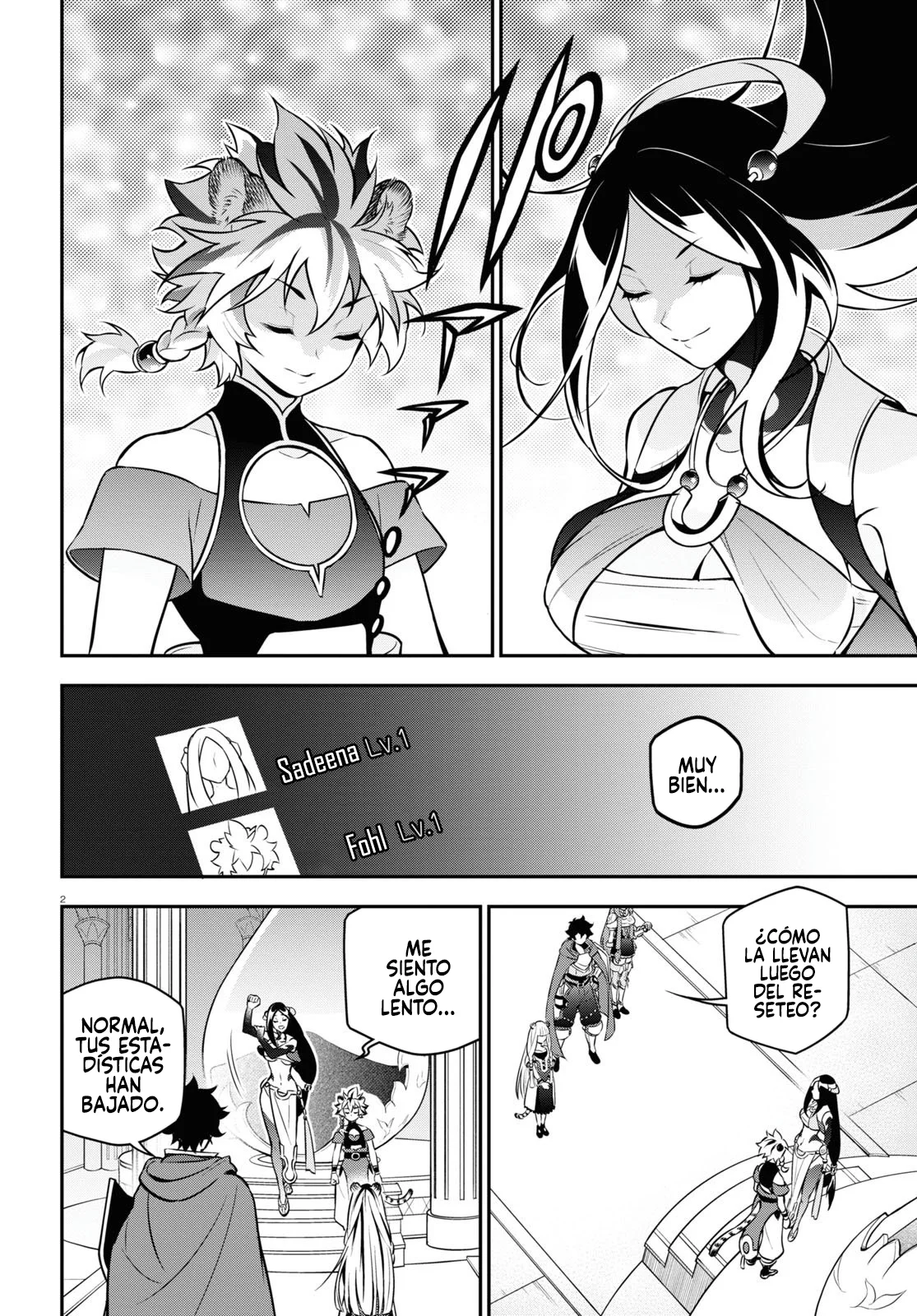 Página 3 del Manga