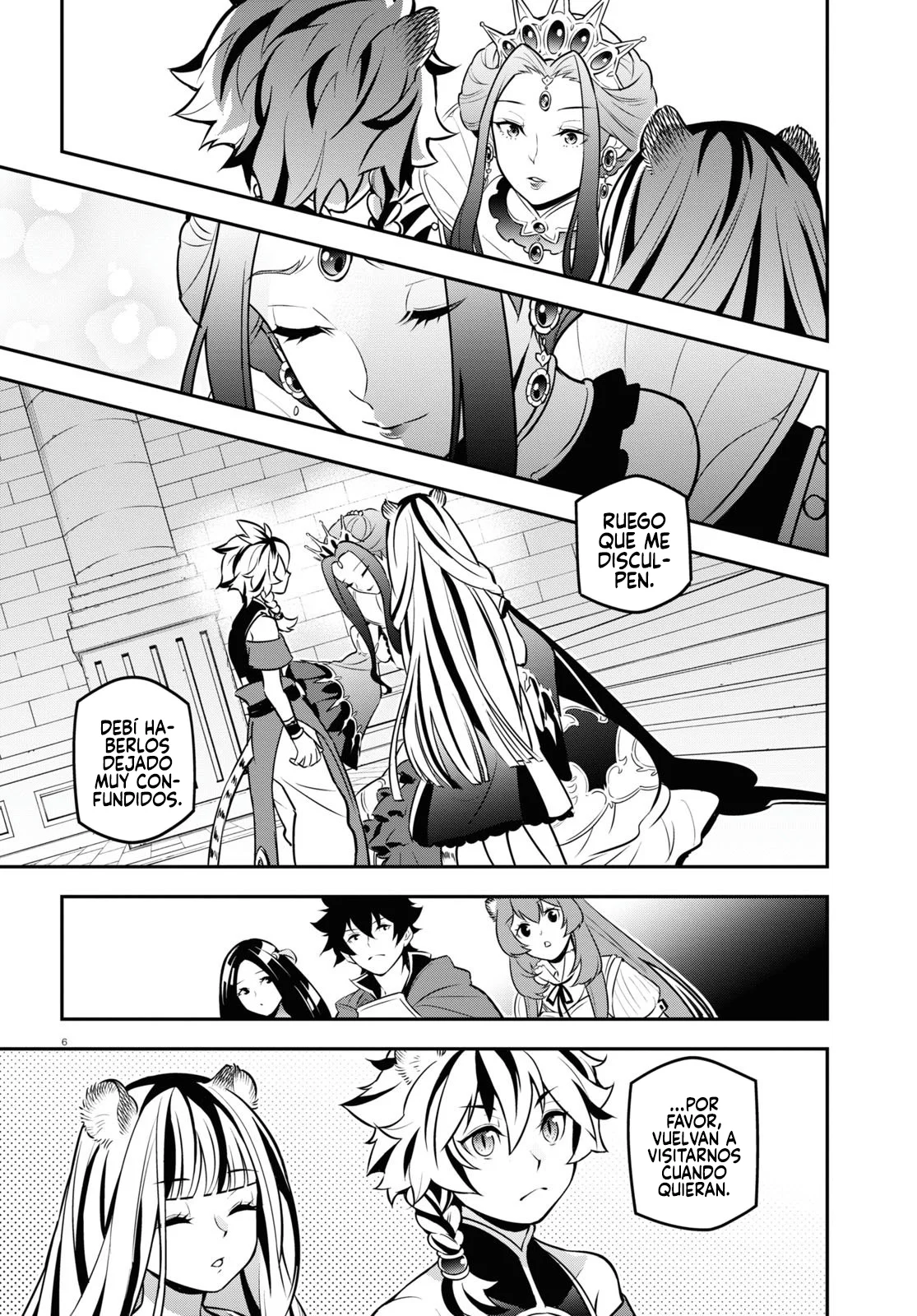 Página 7 del Manga