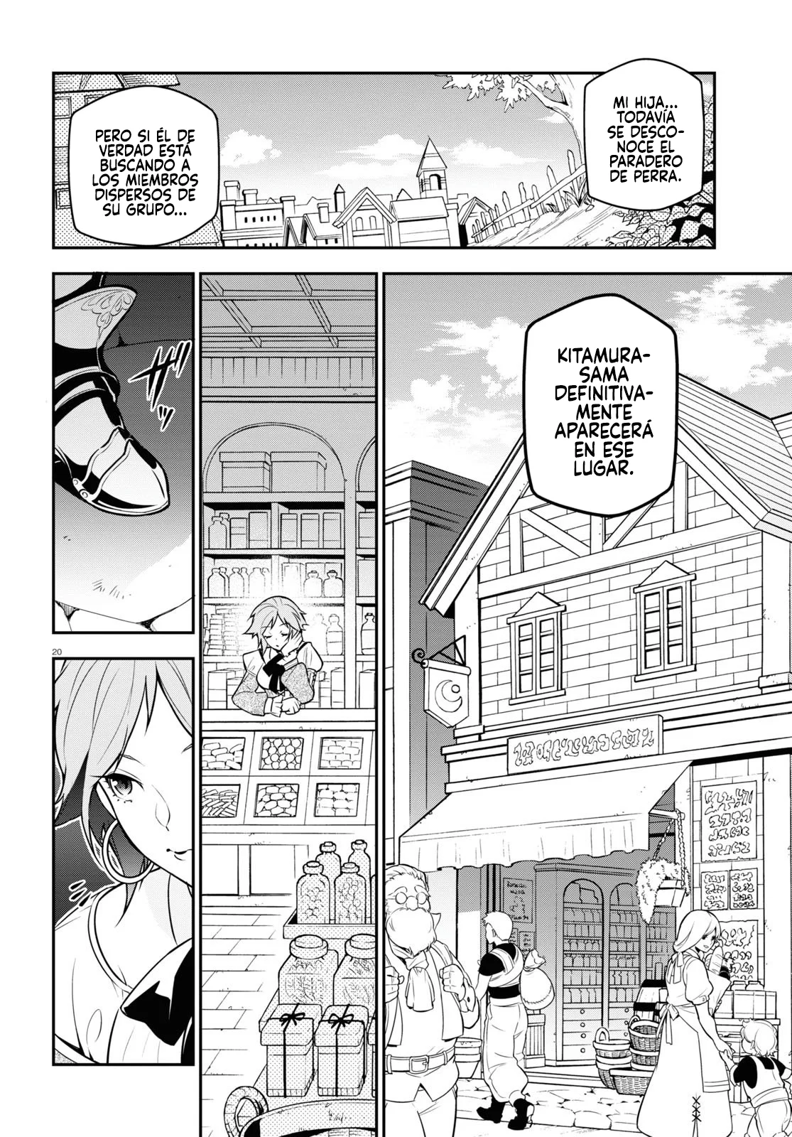 Página 21 del Manga
