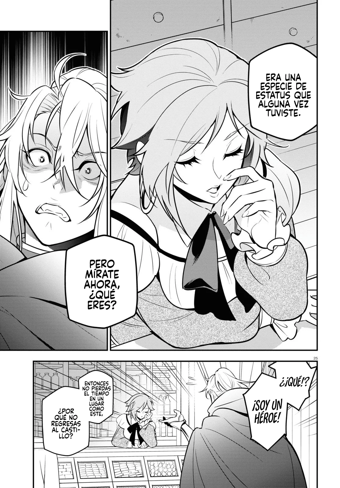 Página 26 del Manga