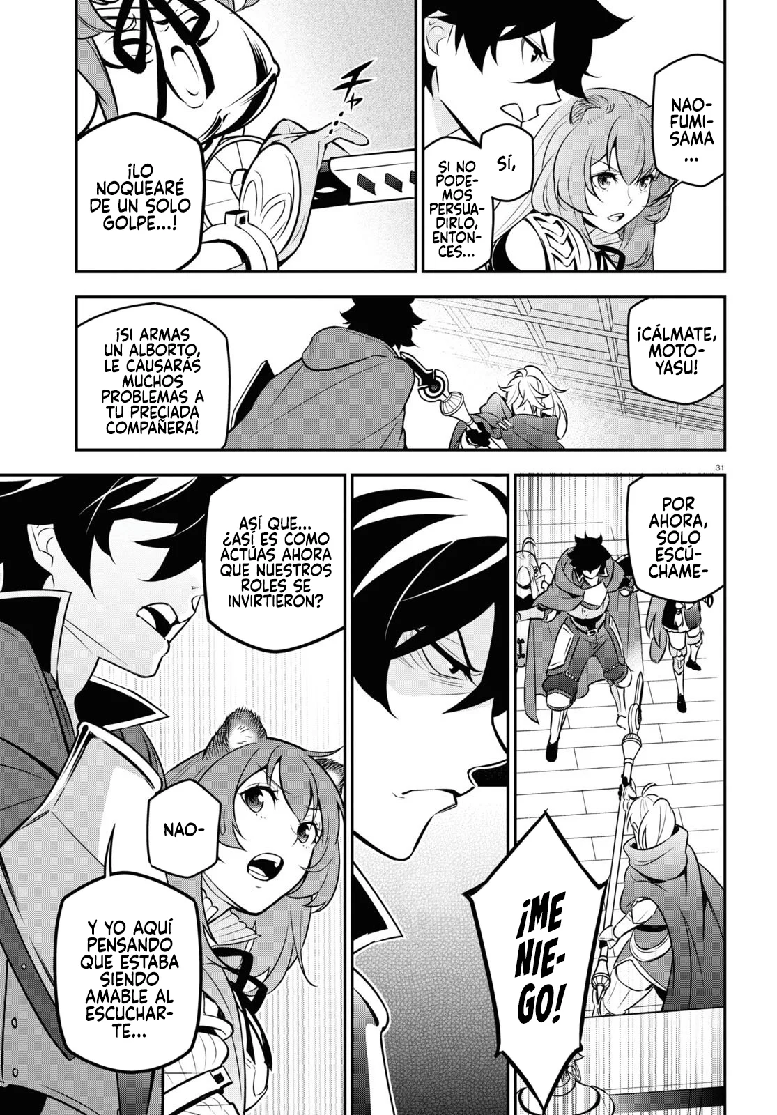 Página 32 del Manga
