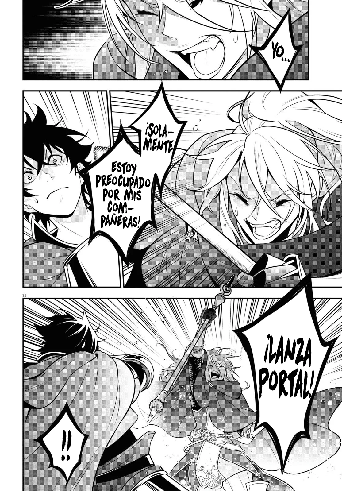 Página 33 del Manga