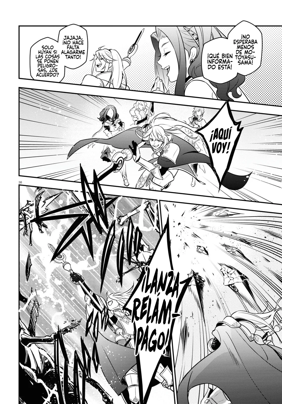 Página 38 del Manga