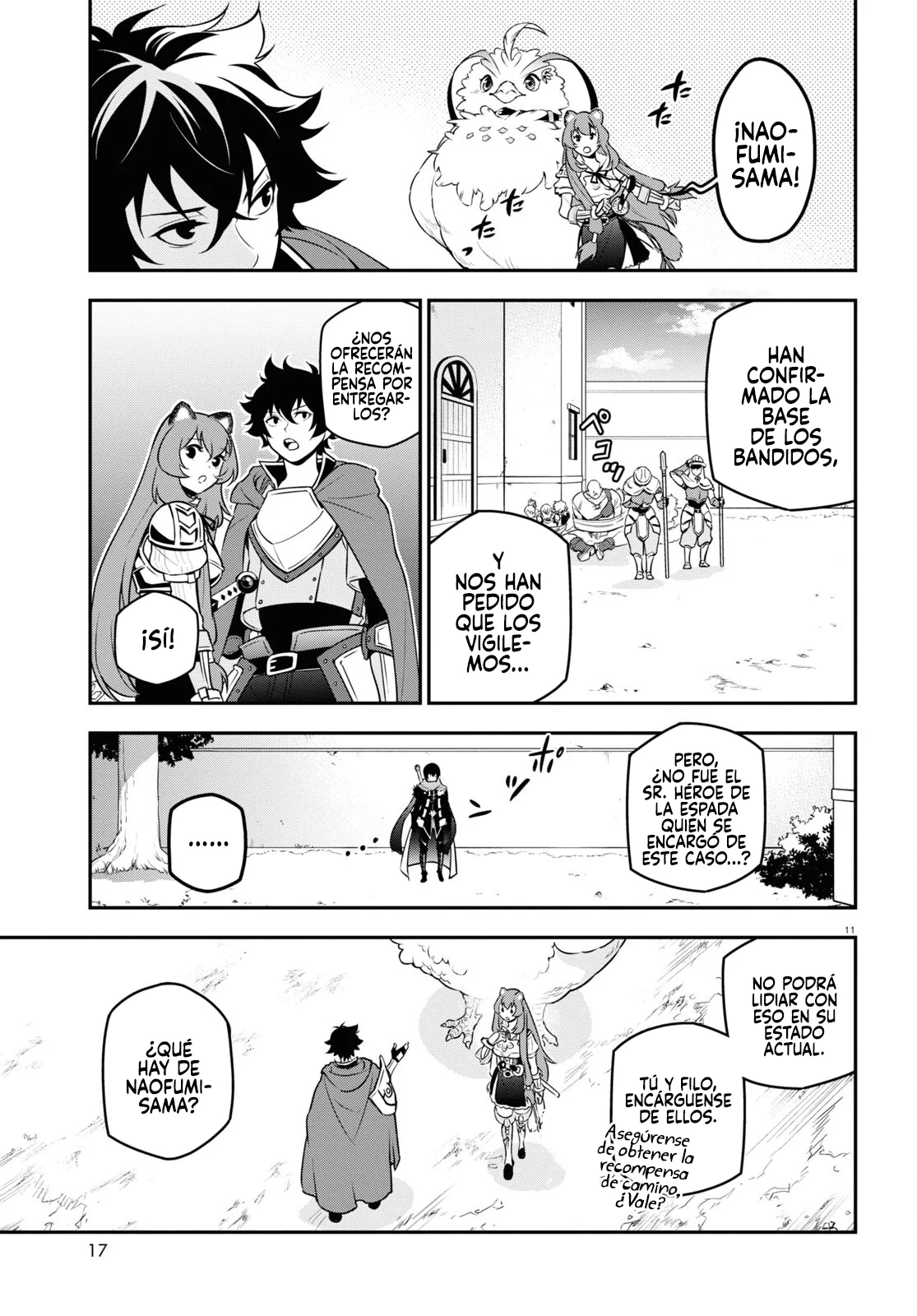 Página 16 del Manga