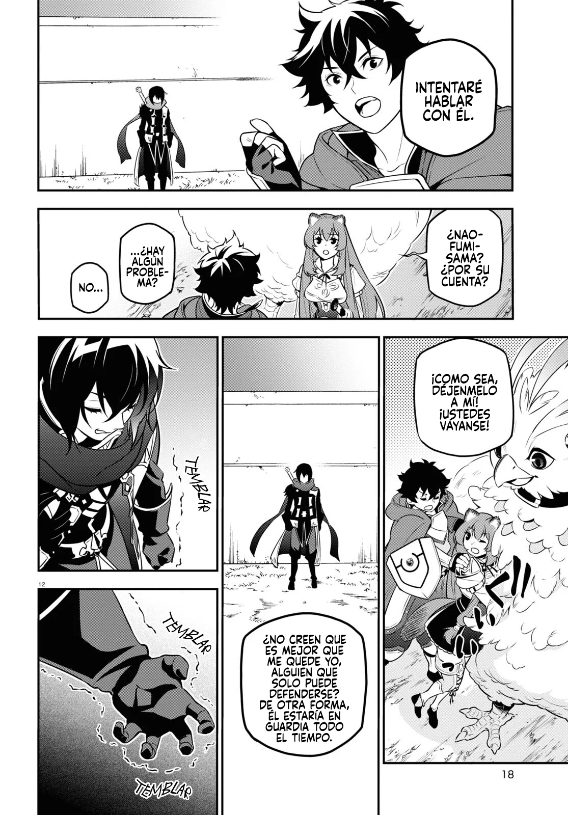 Página 17 del Manga