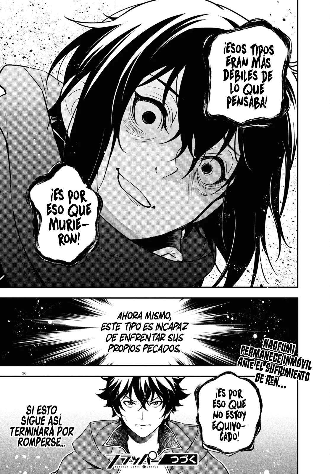 Página 31 del Manga