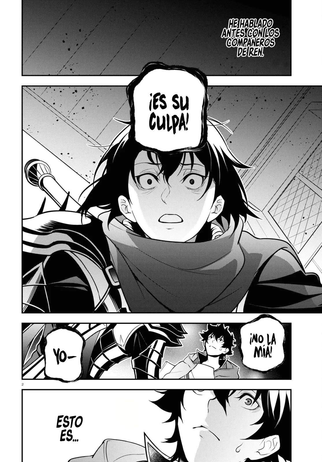 Página 3 del Manga