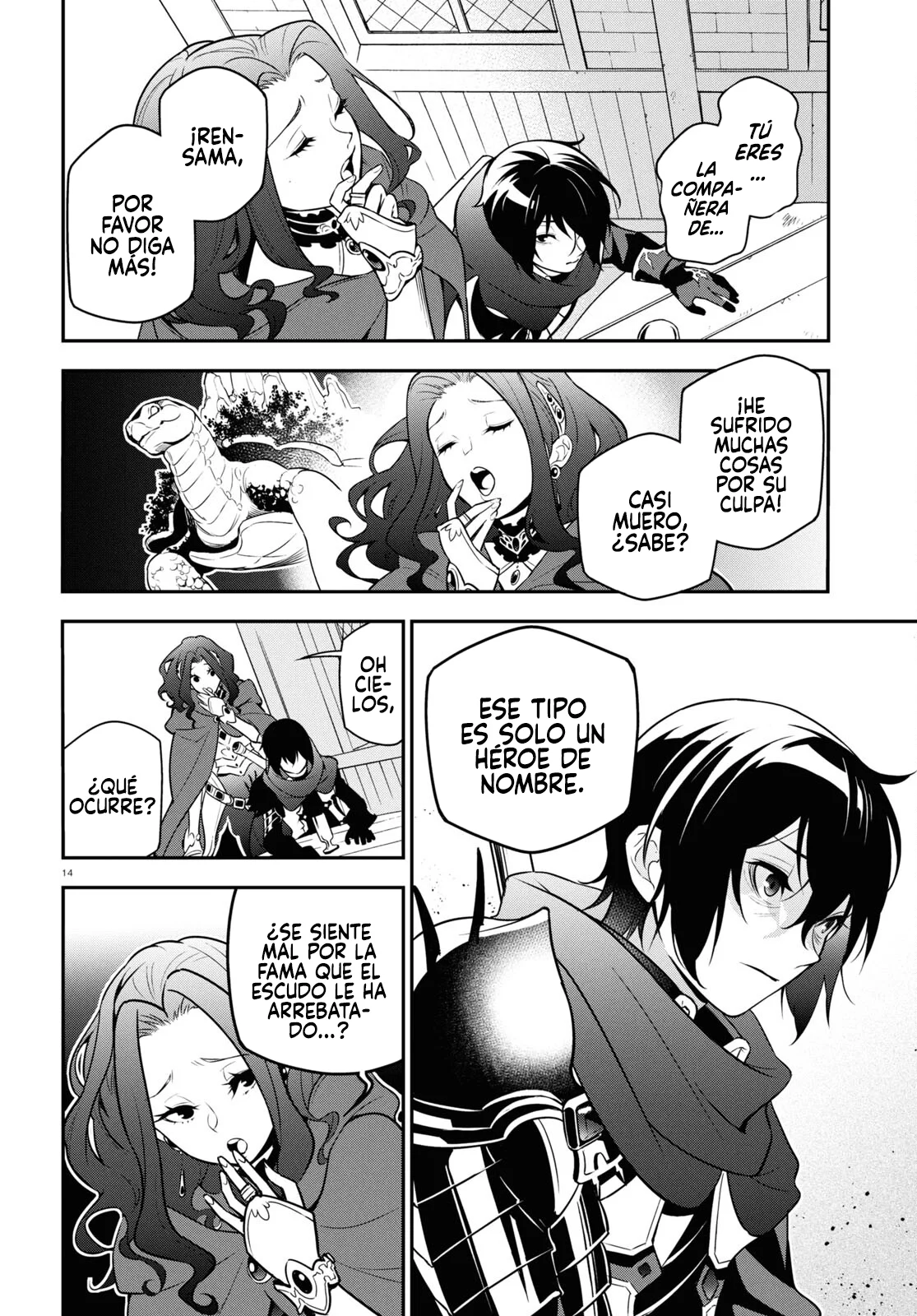 Página 15 del Manga