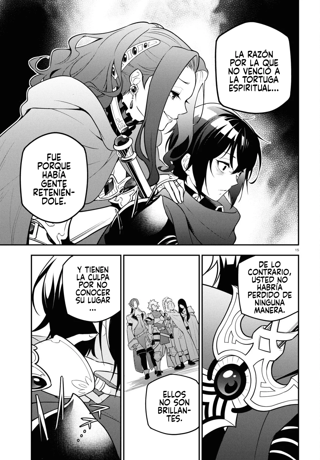 Página 16 del Manga