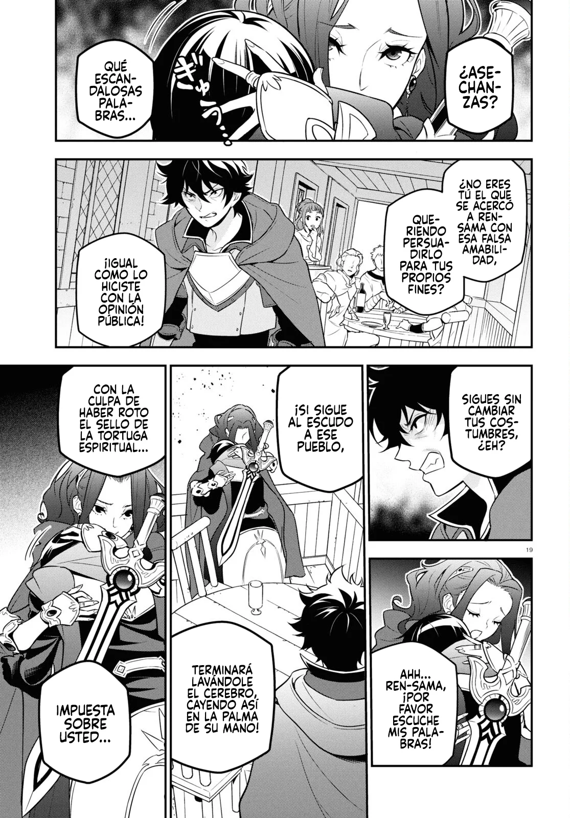 Página 20 del Manga