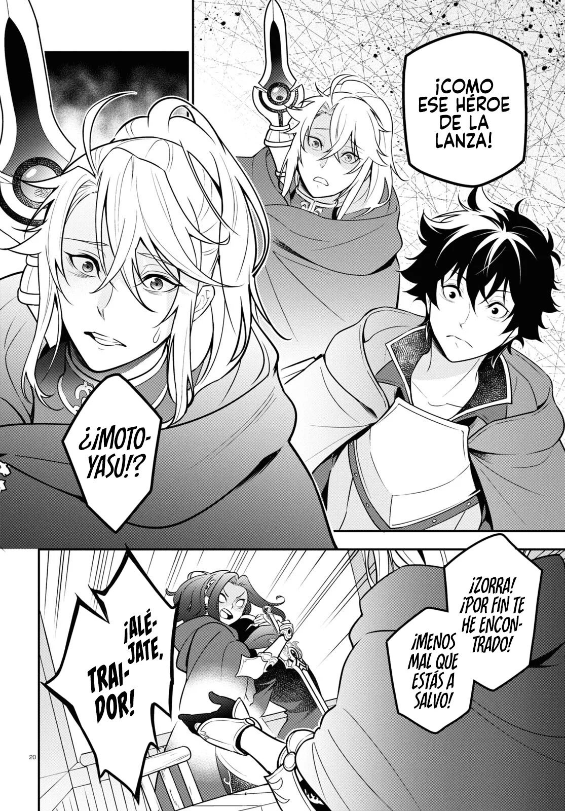 Página 21 del Manga