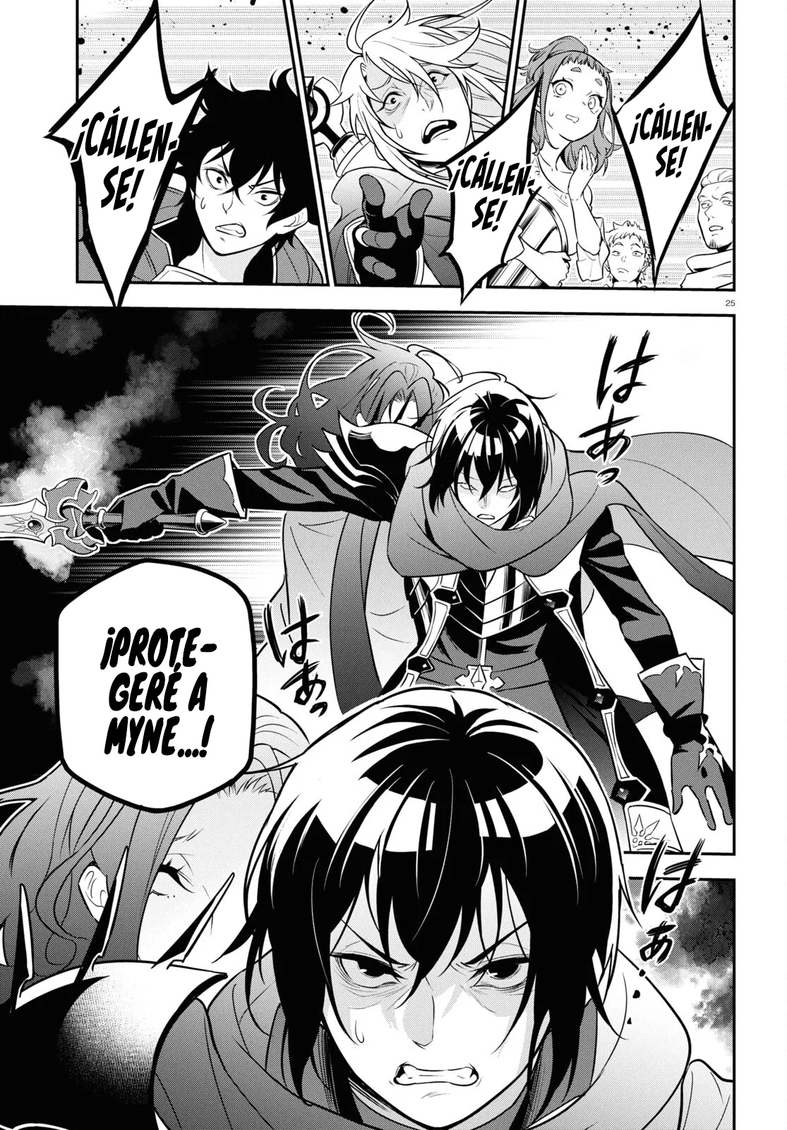 Página 26 del Manga