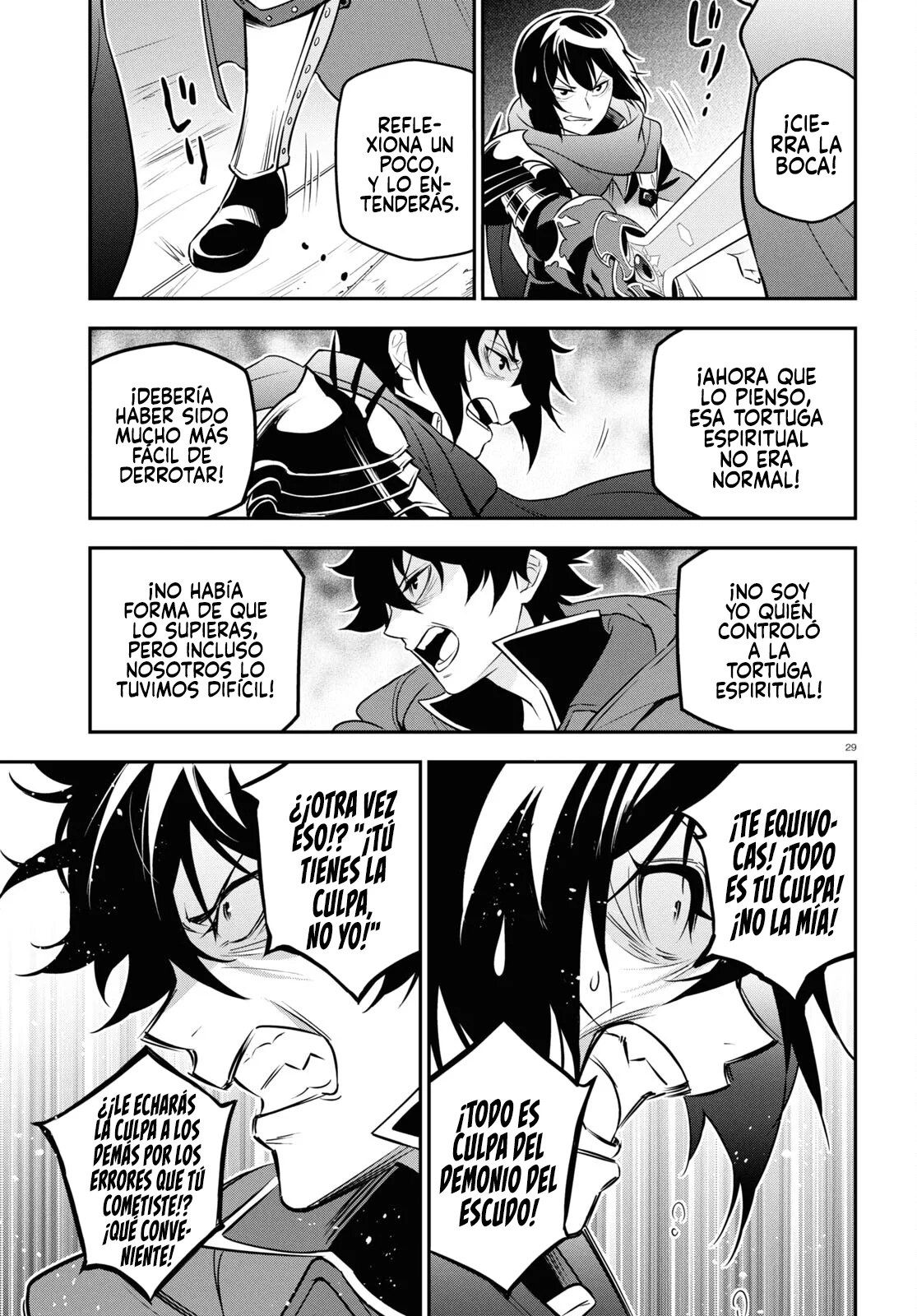 Página 30 del Manga