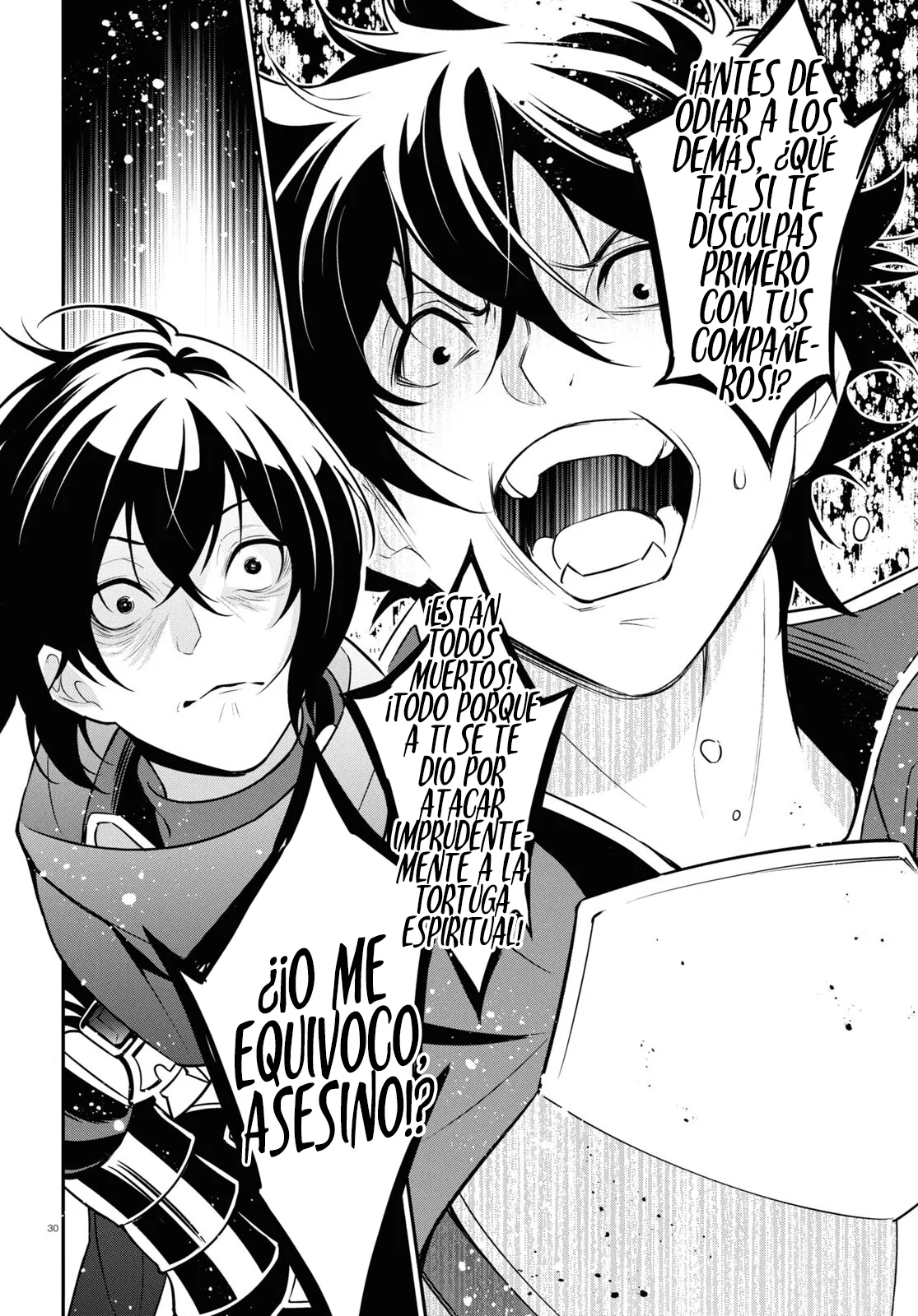 Página 31 del Manga
