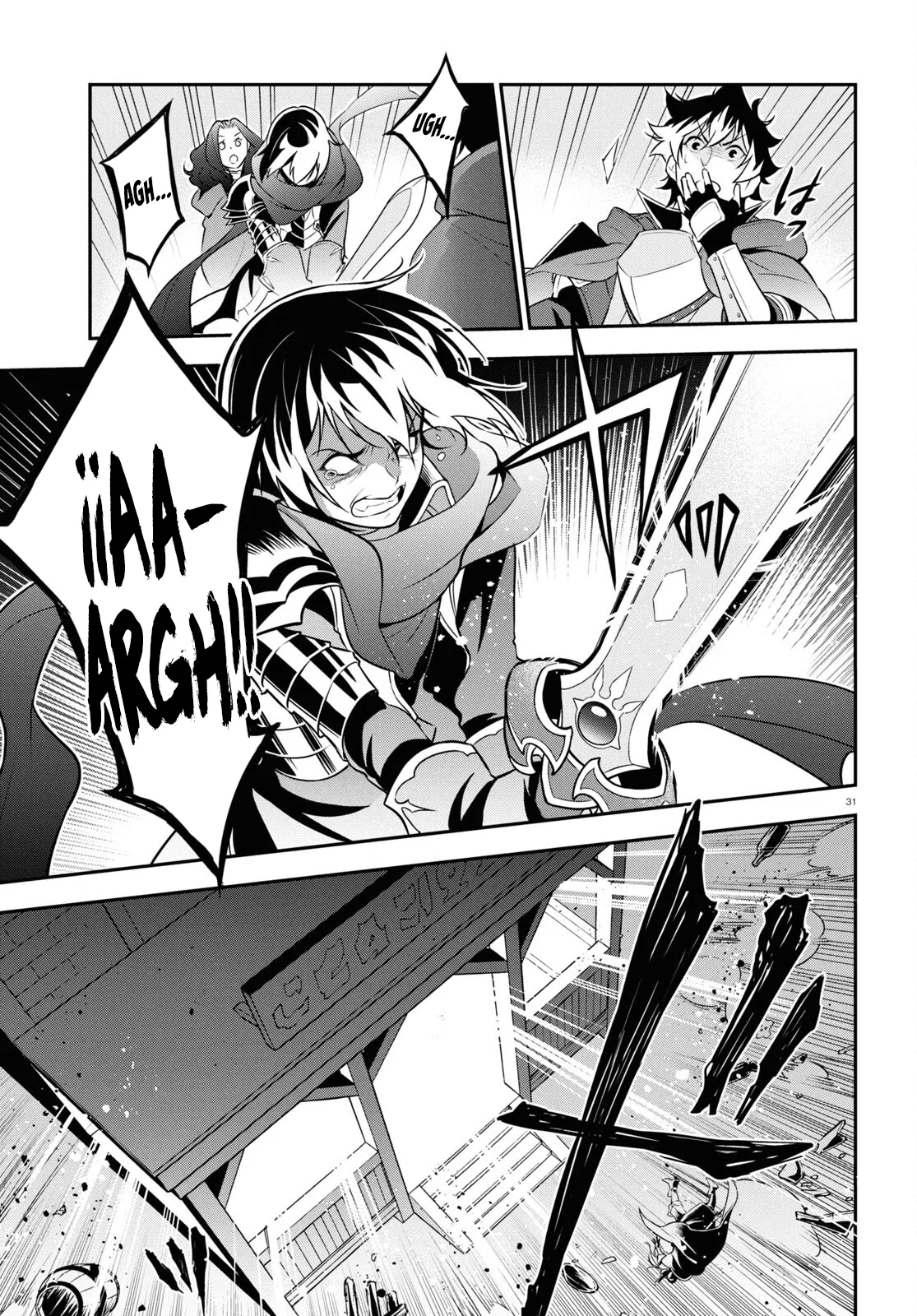 Página 32 del Manga