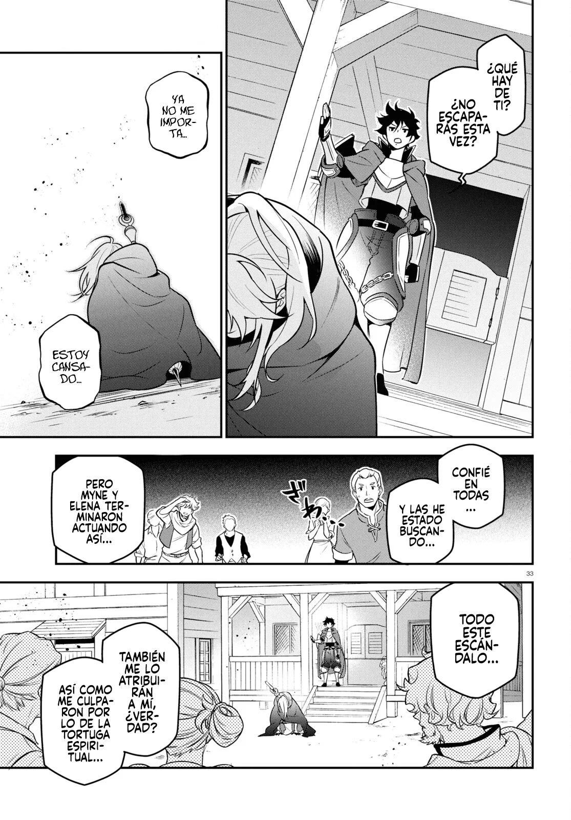 Página 34 del Manga