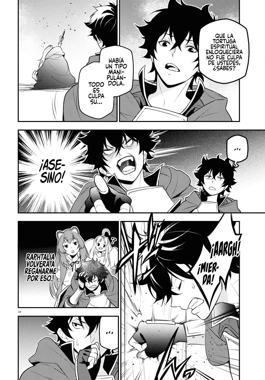 Página 35 del Manga