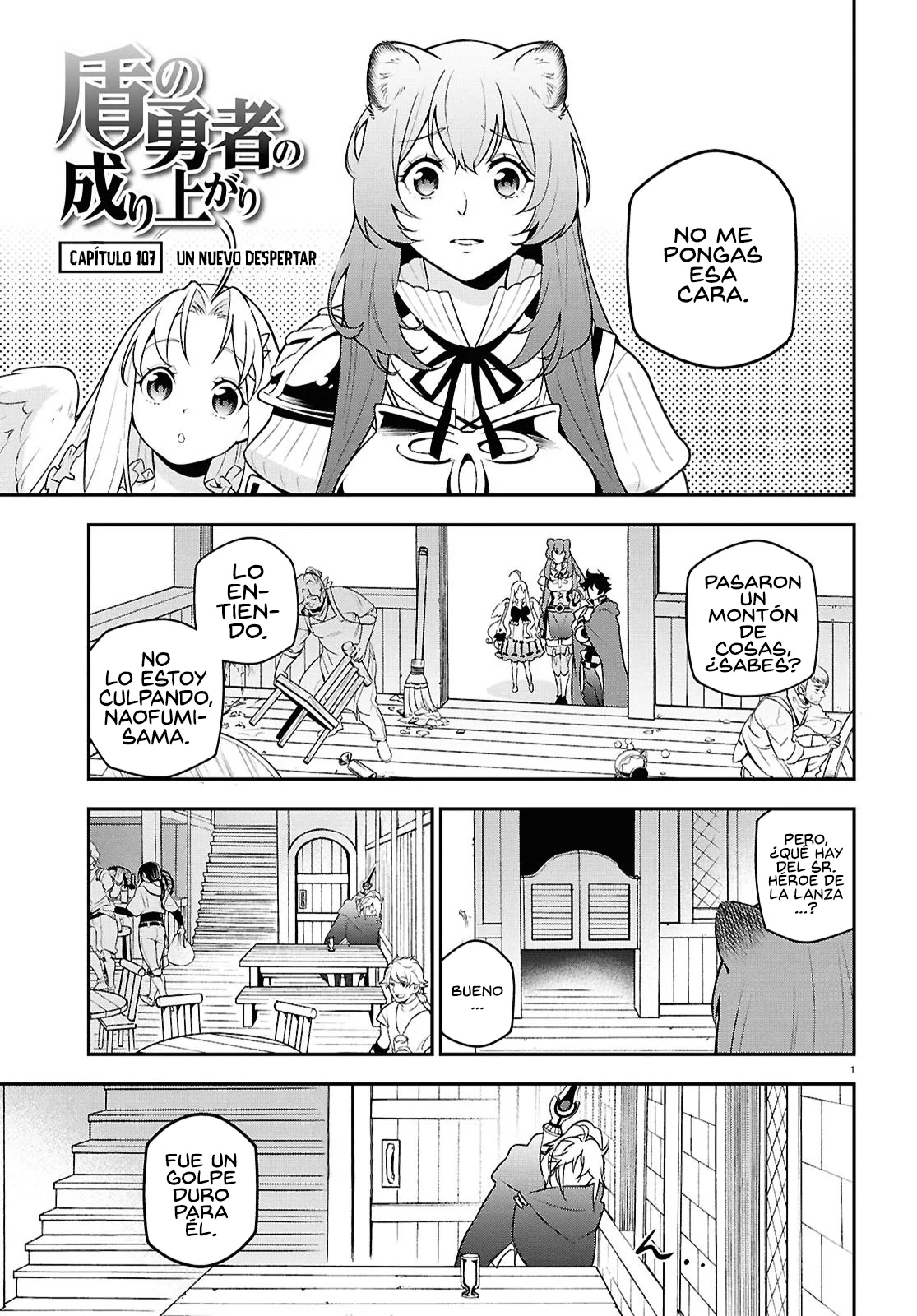 Página 2 del Manga