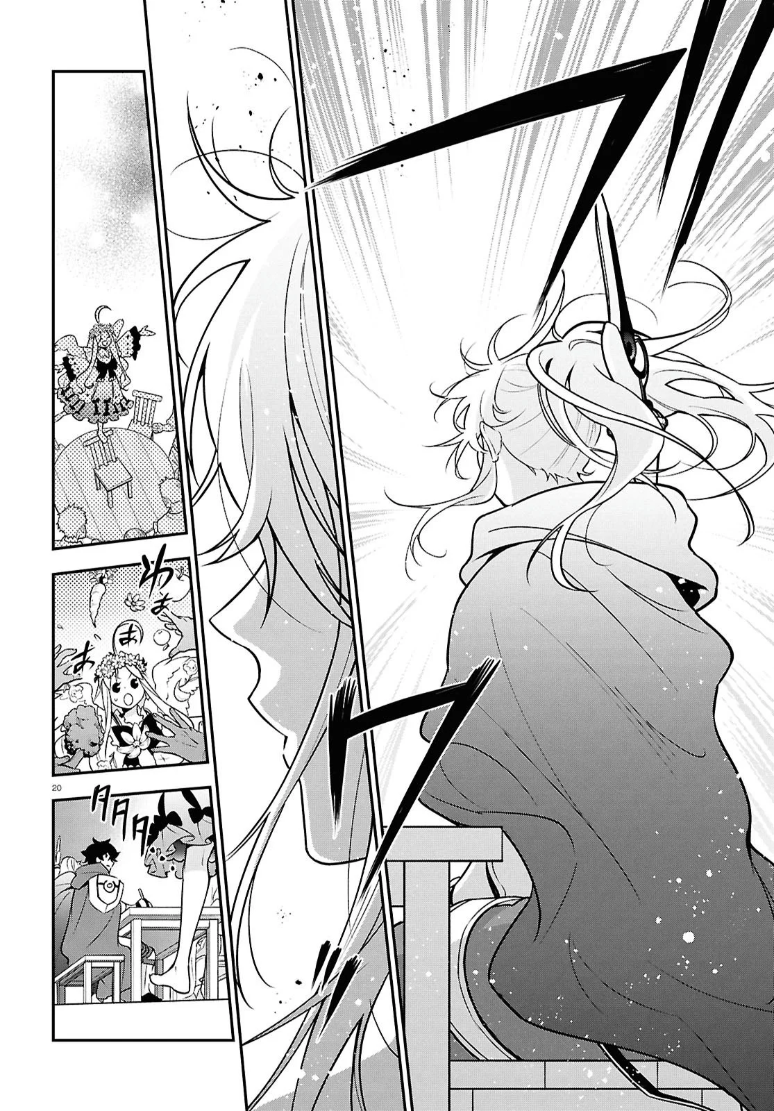 Página 21 del Manga