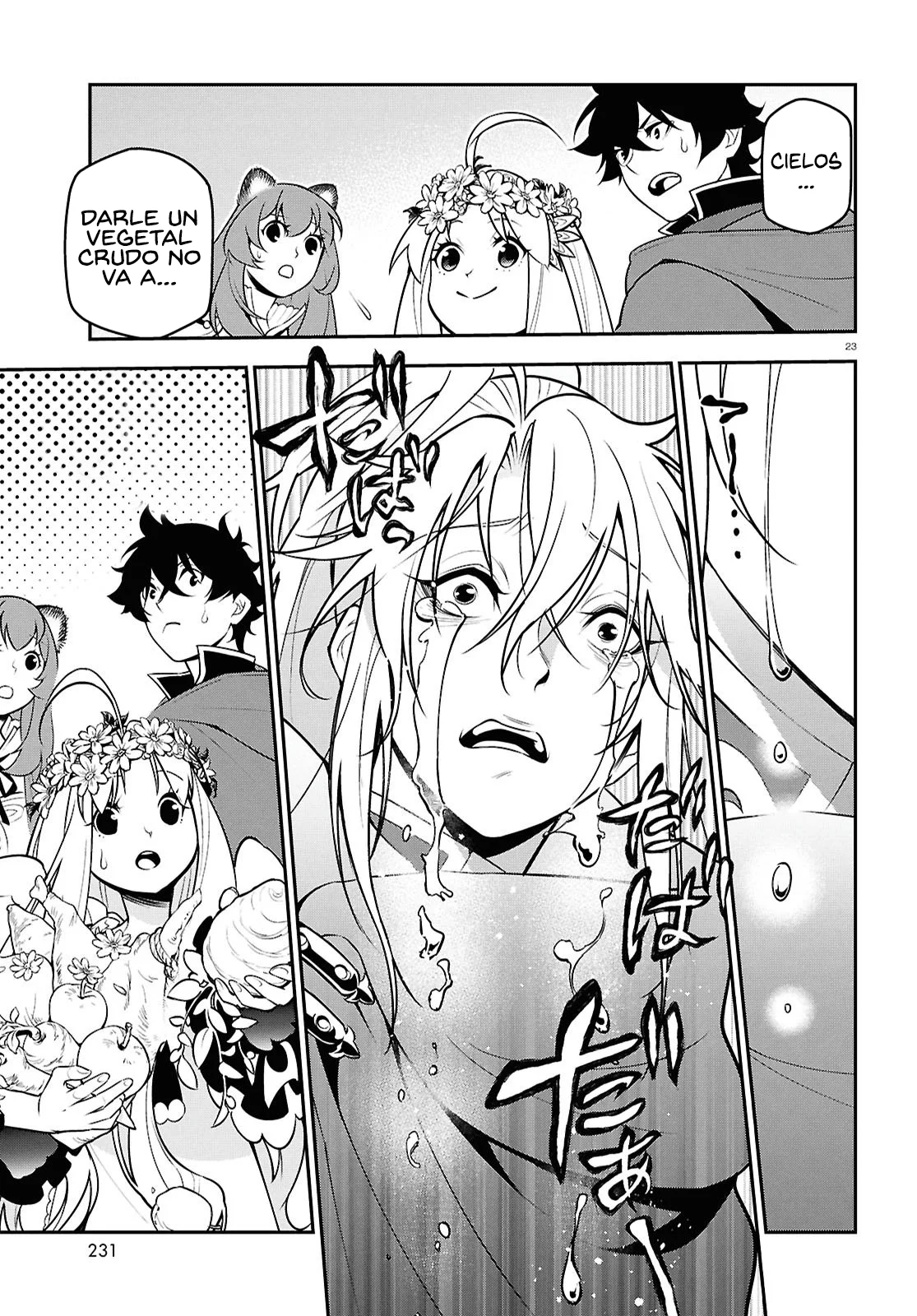 Página 24 del Manga