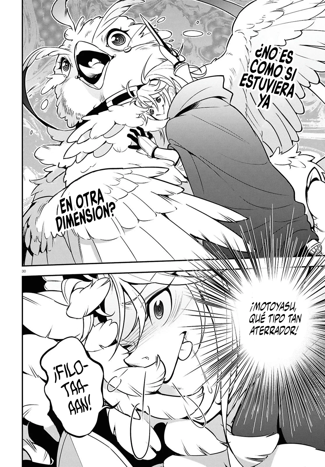 Página 31 del Manga
